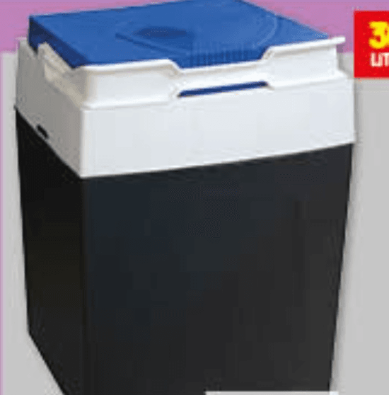 Frigo elettrico Brio 12-230 V 30 litri GIO'STYLE in offerta da Risparmio Casa