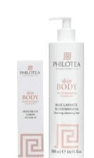 Philotea Body – Tigota