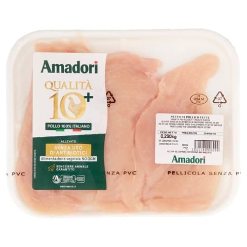 Amadori Petto di pollo 10+, al kg – Esselunga