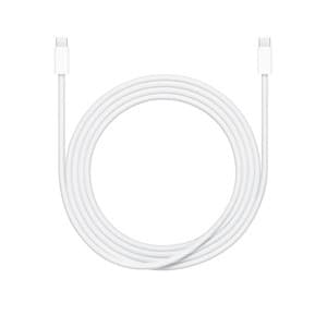 Cavo di ricarica USB-C, 2 mt – Unieuro