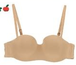 Reggiseno Fascia Imbottita Lepel Elegante in offerta da Carrefour