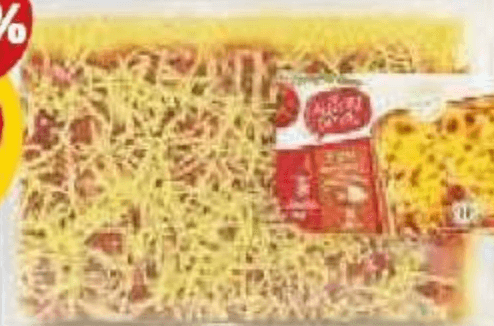 Pizza Margherita 400 g in offerta da Eurospin