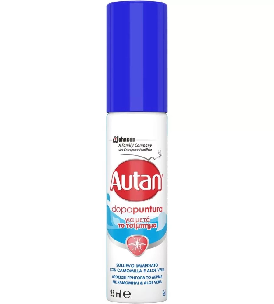 Autan Dopopuntura 25 ml - Offerta nel negozio Esselunga