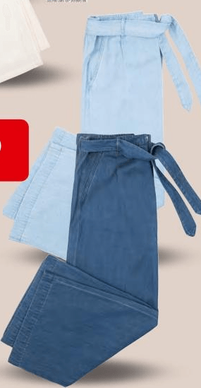 Pantaloni da donna UP2FASHION WOMEN in offerta da ALDI