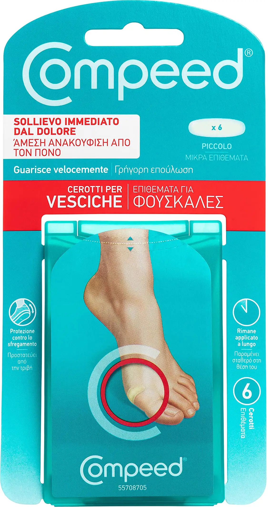 Compeed Cerotti per vesciche 6 cerotti in offerta da Carrefour