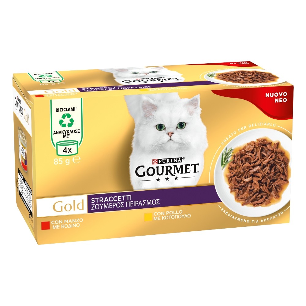 Alimento umido per gatti Gold Gourmet Purina 4 x 85 g in offerta da Coop