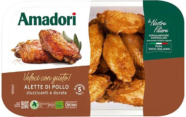 Alette Cotte Amadori 500 g in offerta da Carrefour