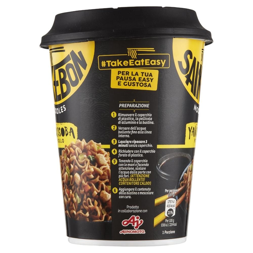 Noodles Yakisoba Saikebon tipi vari, g 93 - Offerta nel negozio Bennet