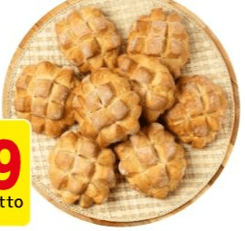 Pane Tartaruga in offerta da Dpiù