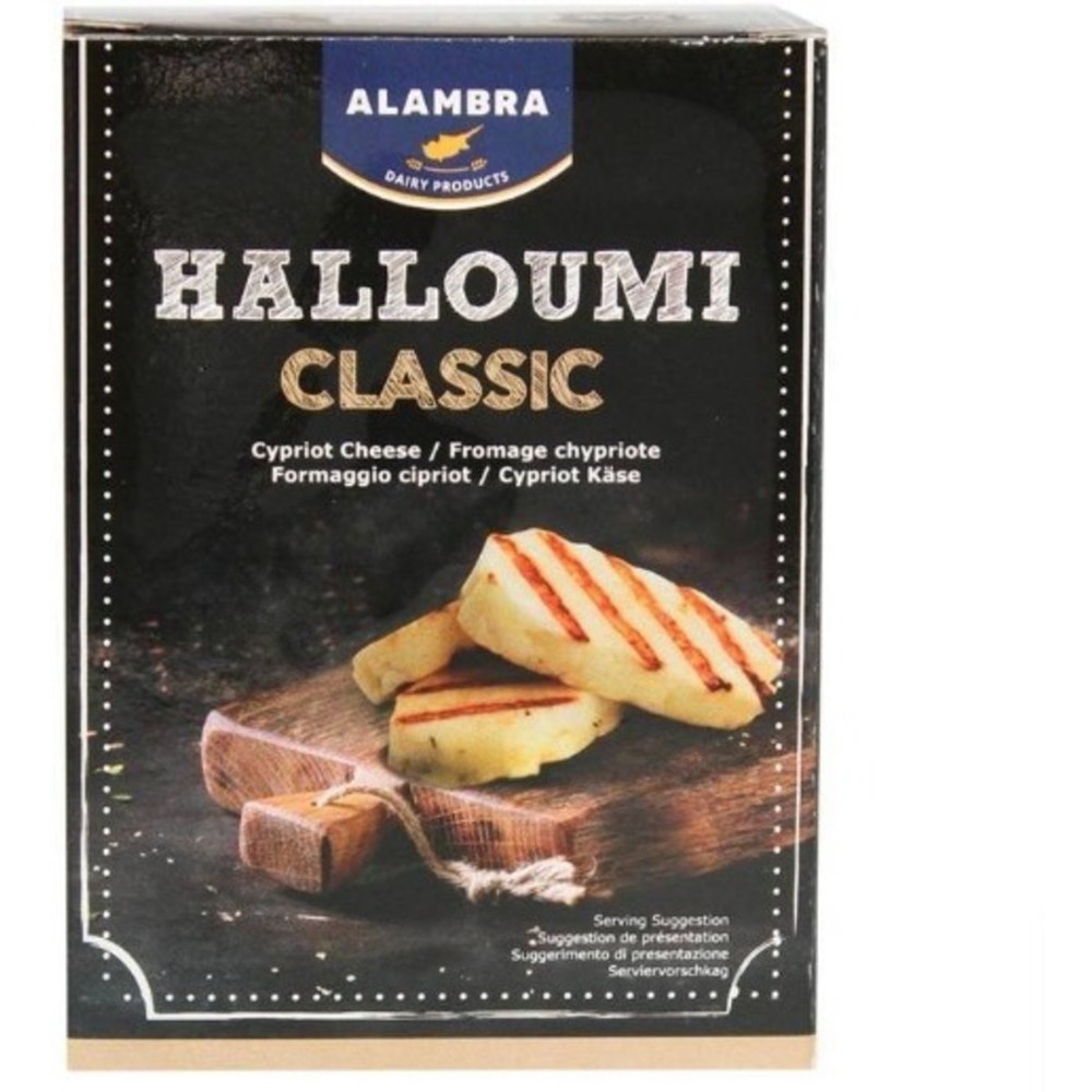 Formaggio Cipriota Halloumi 200 g ALAMBRA - Offerta nel negozio Iper La grande i