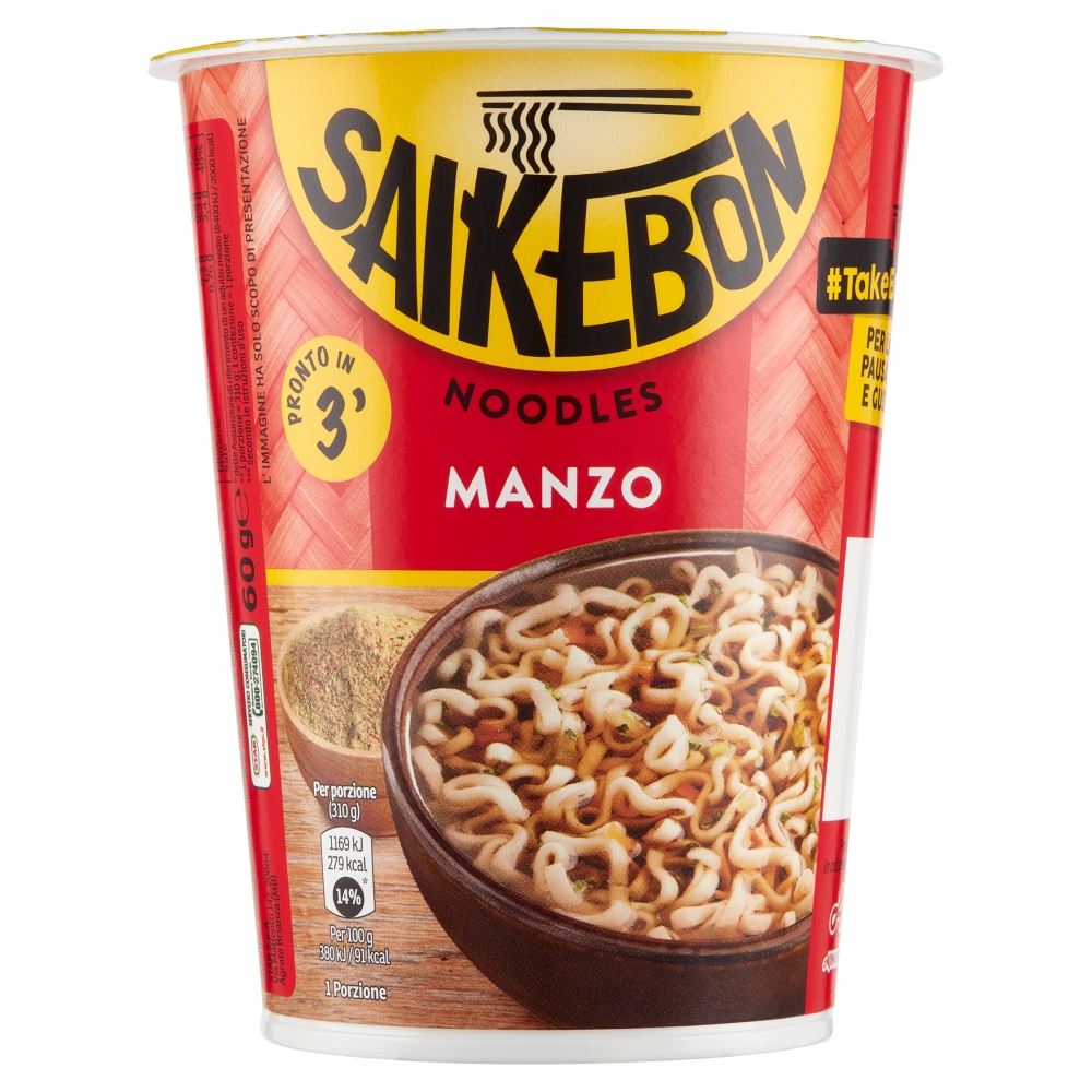 Saikebon Manzo 60 g in offerta da Carrefour