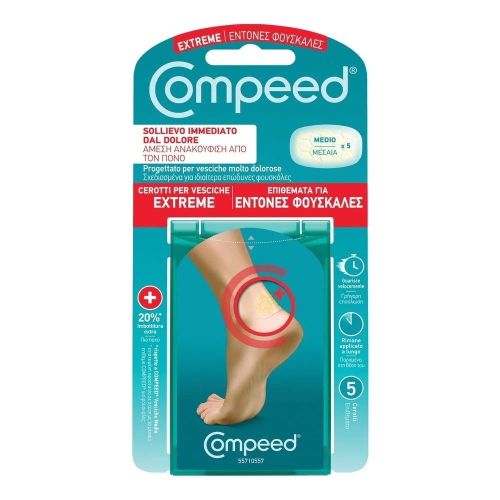 Compeed Cerotti Vesciche Extreme 5 pz in offerta da Tigota