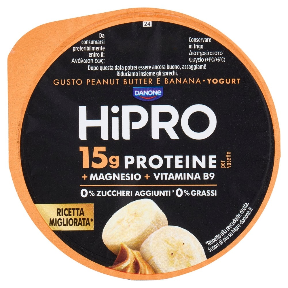 Yogurt Proteico 15g Protein HiPRO 160 g - Offerta nel negozio Bennet