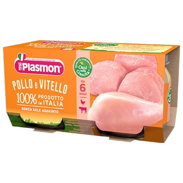 Omogeneizzato di Carne Plasmon 2x80 g in offerta da Esselunga