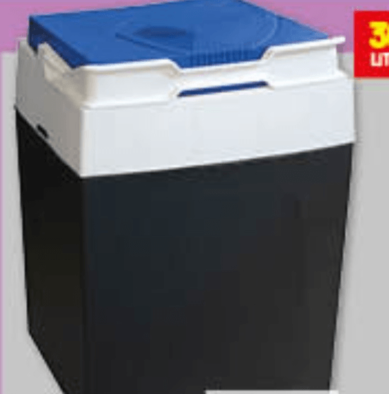 Frigo elettrico Brio 12-230 V 30 litri GIO'STYLE in offerta da Risparmio Casa