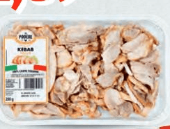 Kebab di pollo 280 g Il Podere in offerta da ALDI