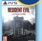 Resident Evil PlayStation in offerta da Euronics