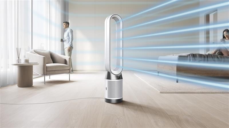 purifier cool PC1 DYSON - Offerta nel negozio MediaWorld