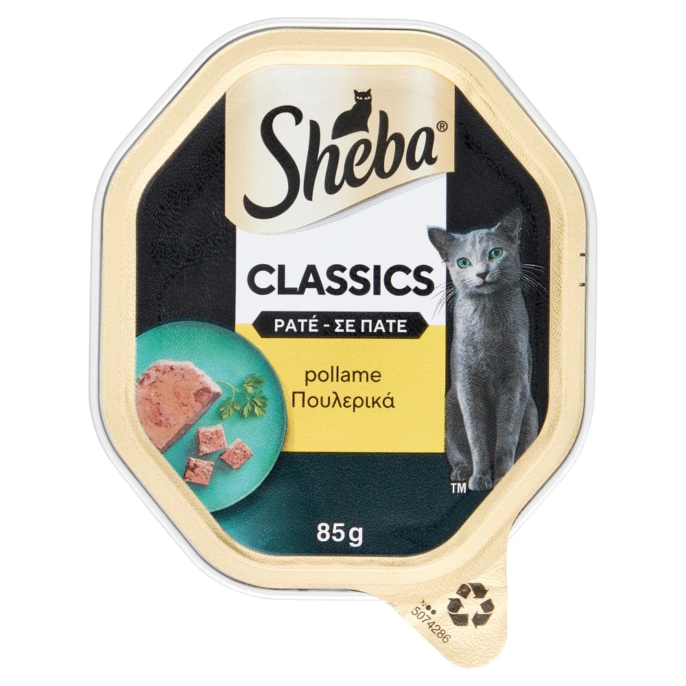Sheba Paté alimento umido per gatti 85 g in offerta da Carrefour