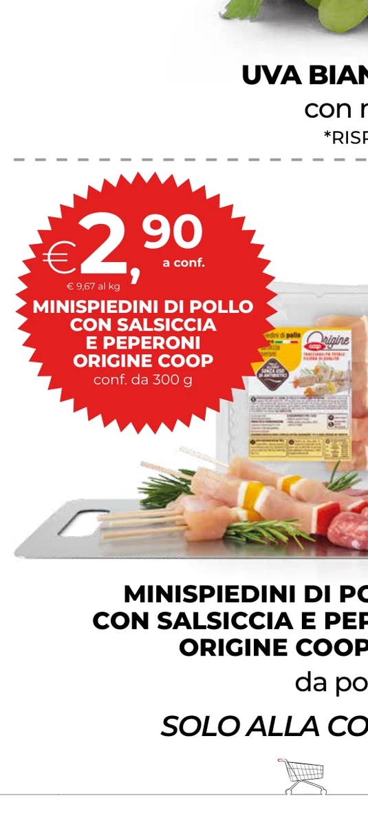 Minispiedini di pollo Origine 300 g in offerta da Coop