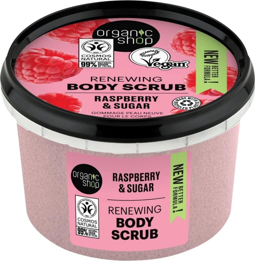 Scrub corpo Organic Shop ml 250 in offerta da Panorama