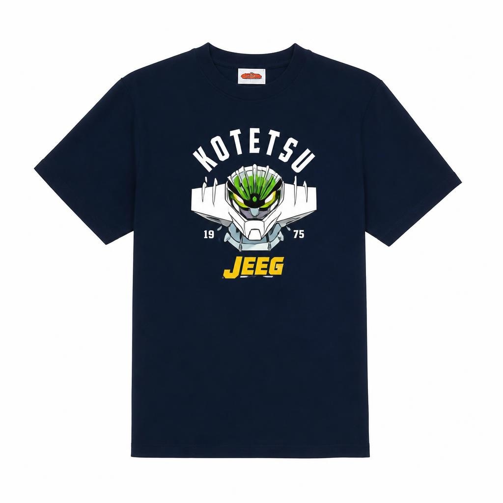 T-shirt uomo o donna - Offerta nel negozio Iper La grande i