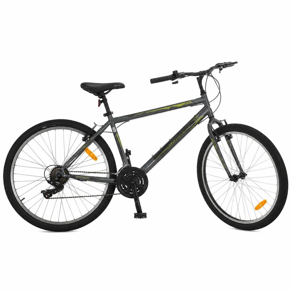 Bicicletta Urban 26" in offerta da Iper La grande i