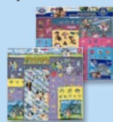 Set adesivi Frozen, Stitch, Paw Patrol, Bluey in offerta da Lidl