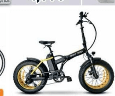 Fat E-Bike MinimaxGold Argento Bike – Unieuro