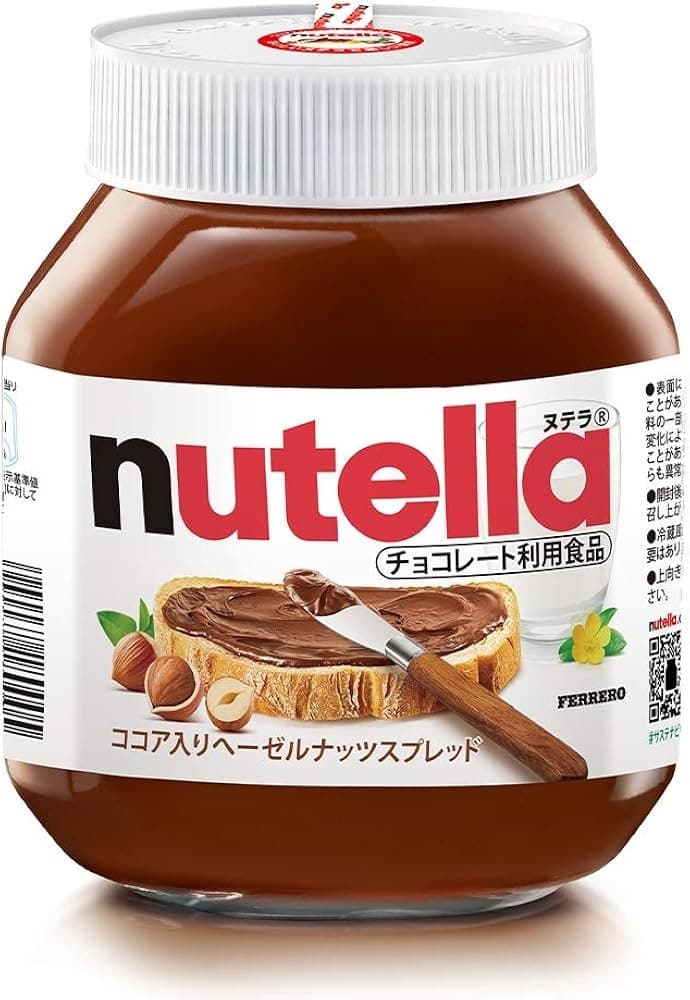Nutella Ferrero 750 g in offerta da Bennet