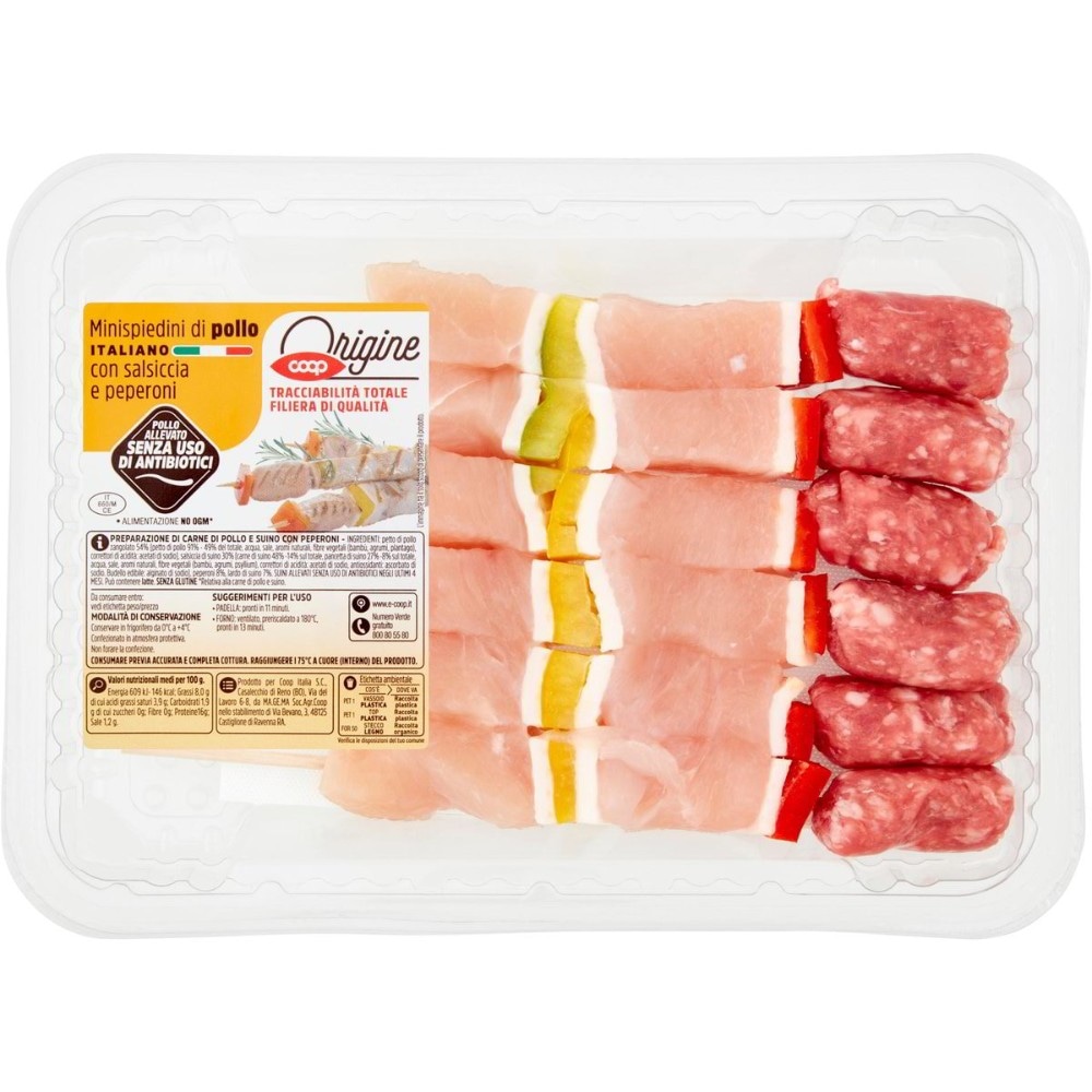 Mini spiedini di pollo 300 g - Offerta nel negozio Lidl