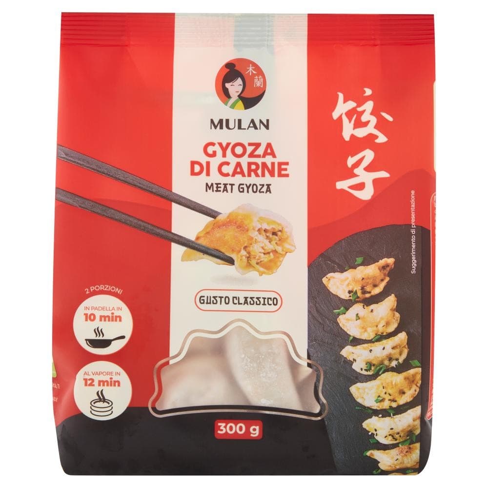 Mulan Gyoza di carne gusto classico o verdure surgelati, 300 g – Bennet