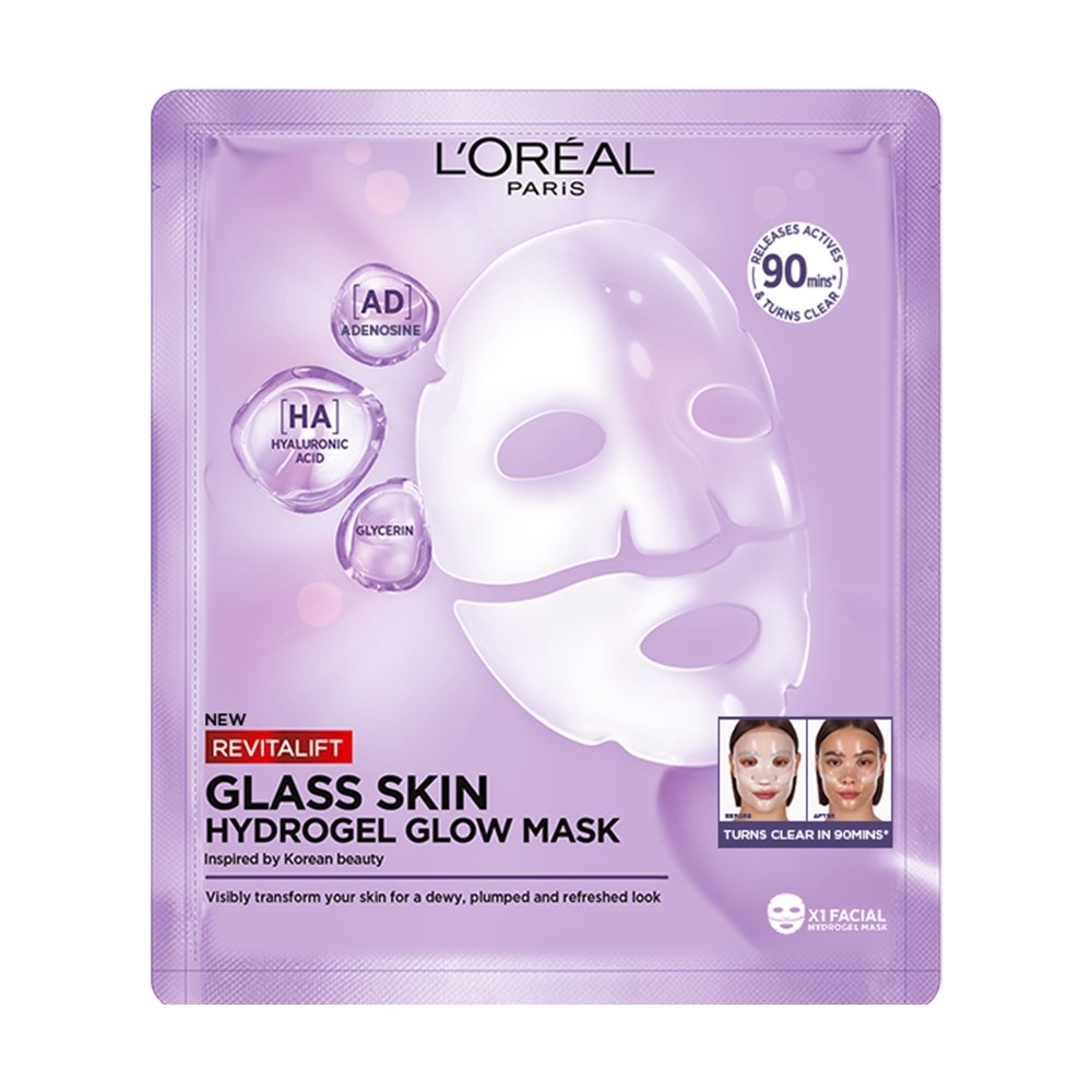 L'Oréal Maschera Viso 37 GR - Offerta nel negozio Risparmio Casa