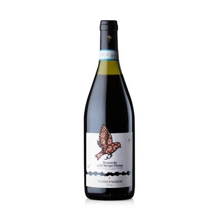 Barbera o Bonarda Frizzante Oltrepò Pavese DOC Terre Passeri 750 ml in offerta da Carrefour