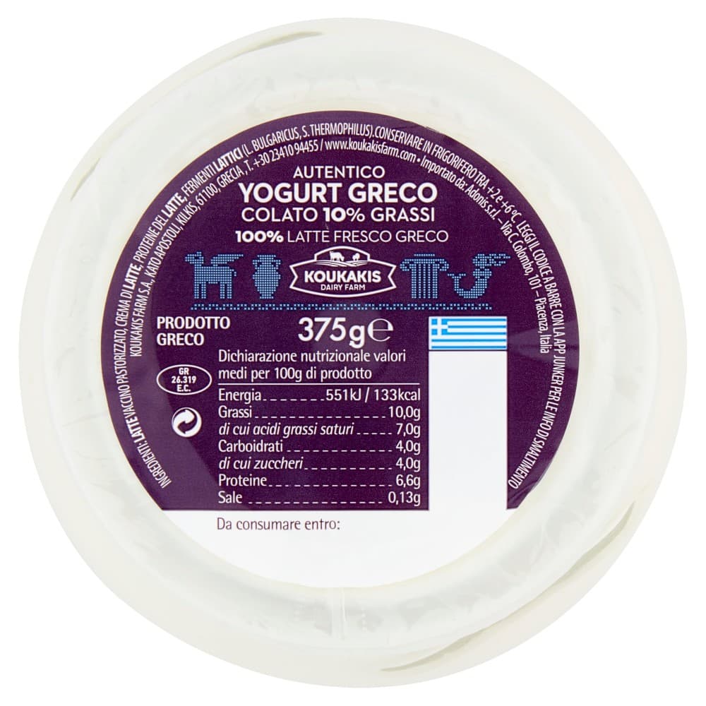 Yogurt greco, 375 g – Iper La grande i