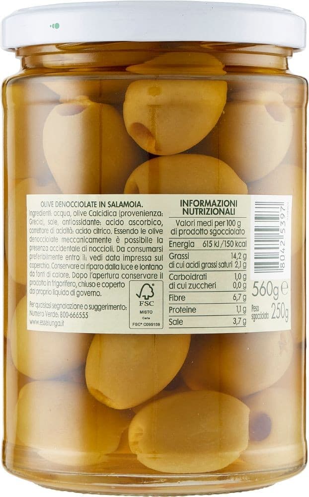 Olive Giganti Denocciolate in Salamoia, 560 g Verderosso Oro – Dpiù