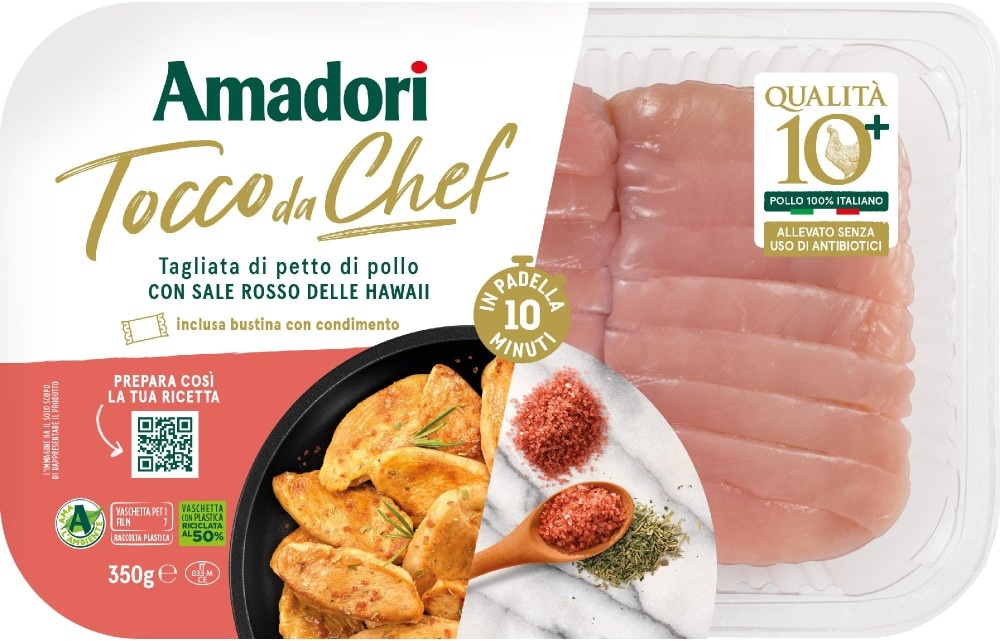 Tagliata di petto di pollo 400 g confezione in offerta da Lidl