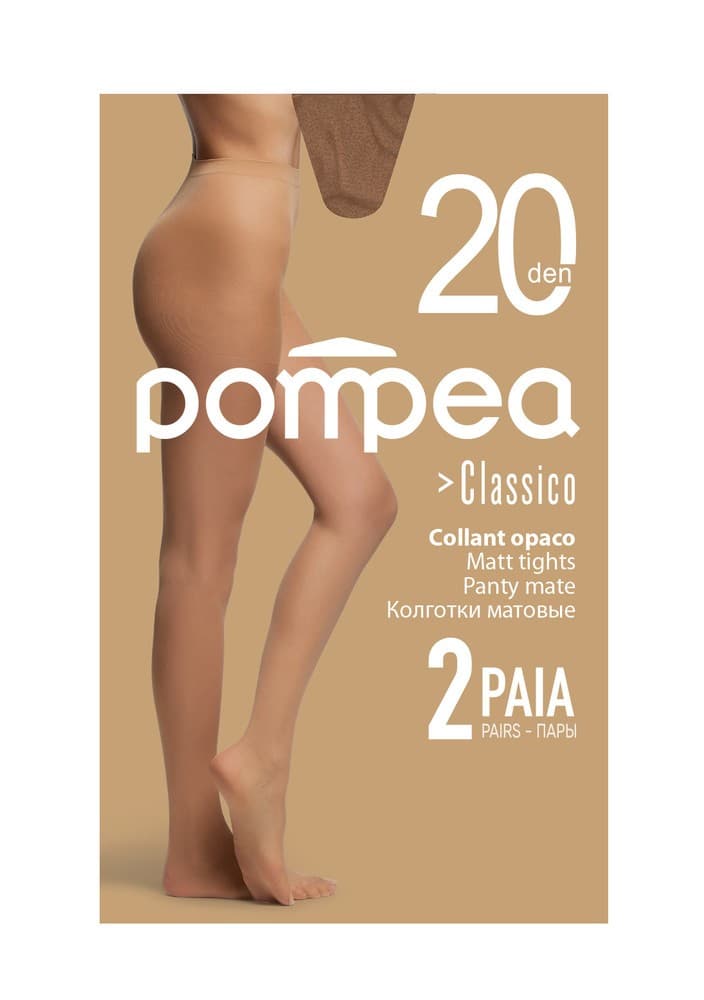Conf. 2 collant, tg. S-XL Pompea – Iper La grande i