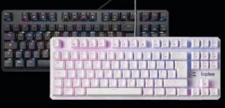 Wired RGB Mechanical Keyboard 88 pulsanti Ioplee in offerta da Unieuro