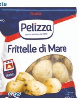 Pelizza frittelle di mare, 400 g – MD