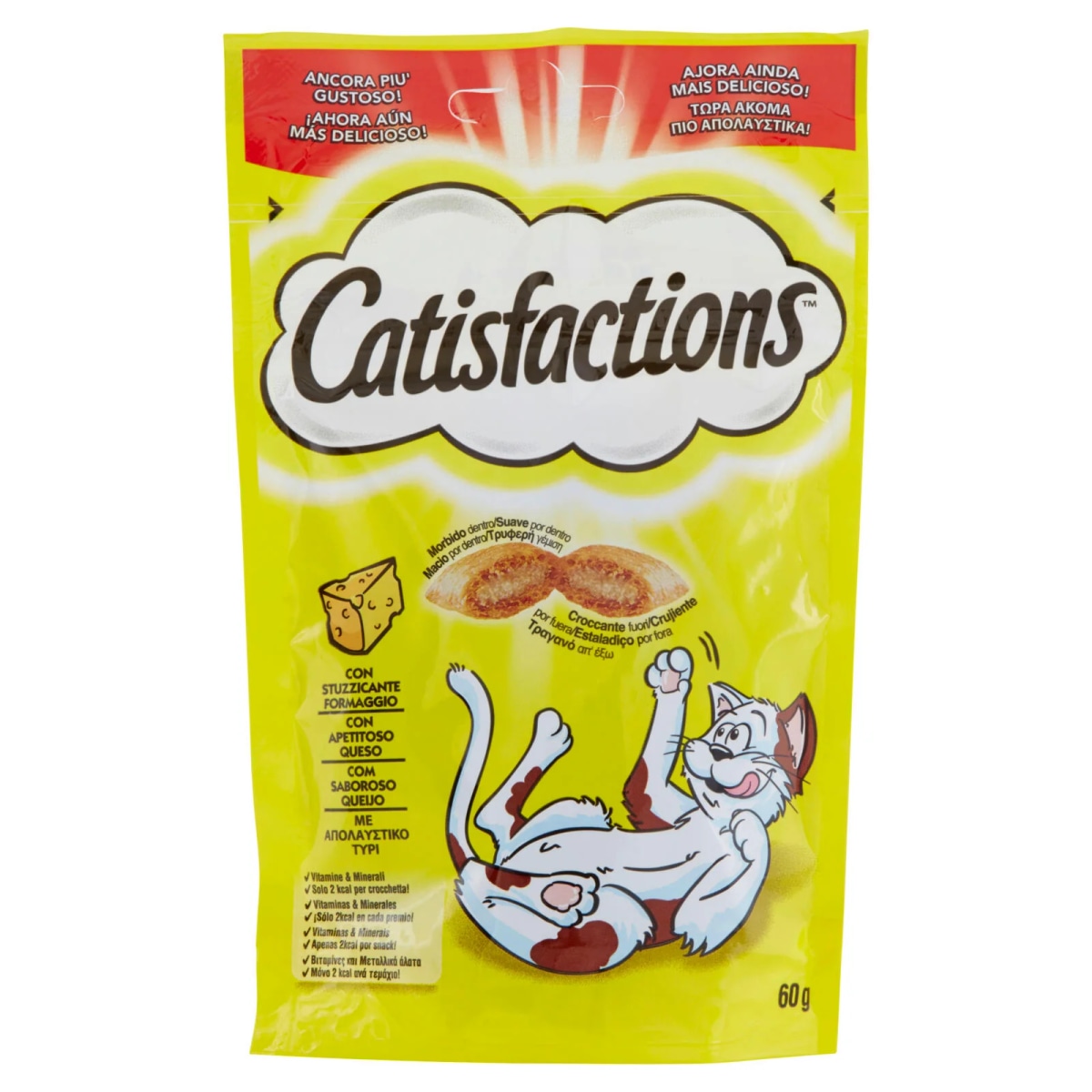Snack per Gatti 60 g in offerta da Carrefour