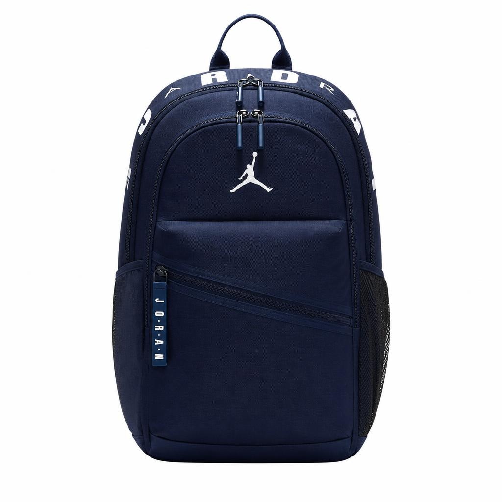 Zaino Jordan Air Patrol in offerta da Iper La grande i