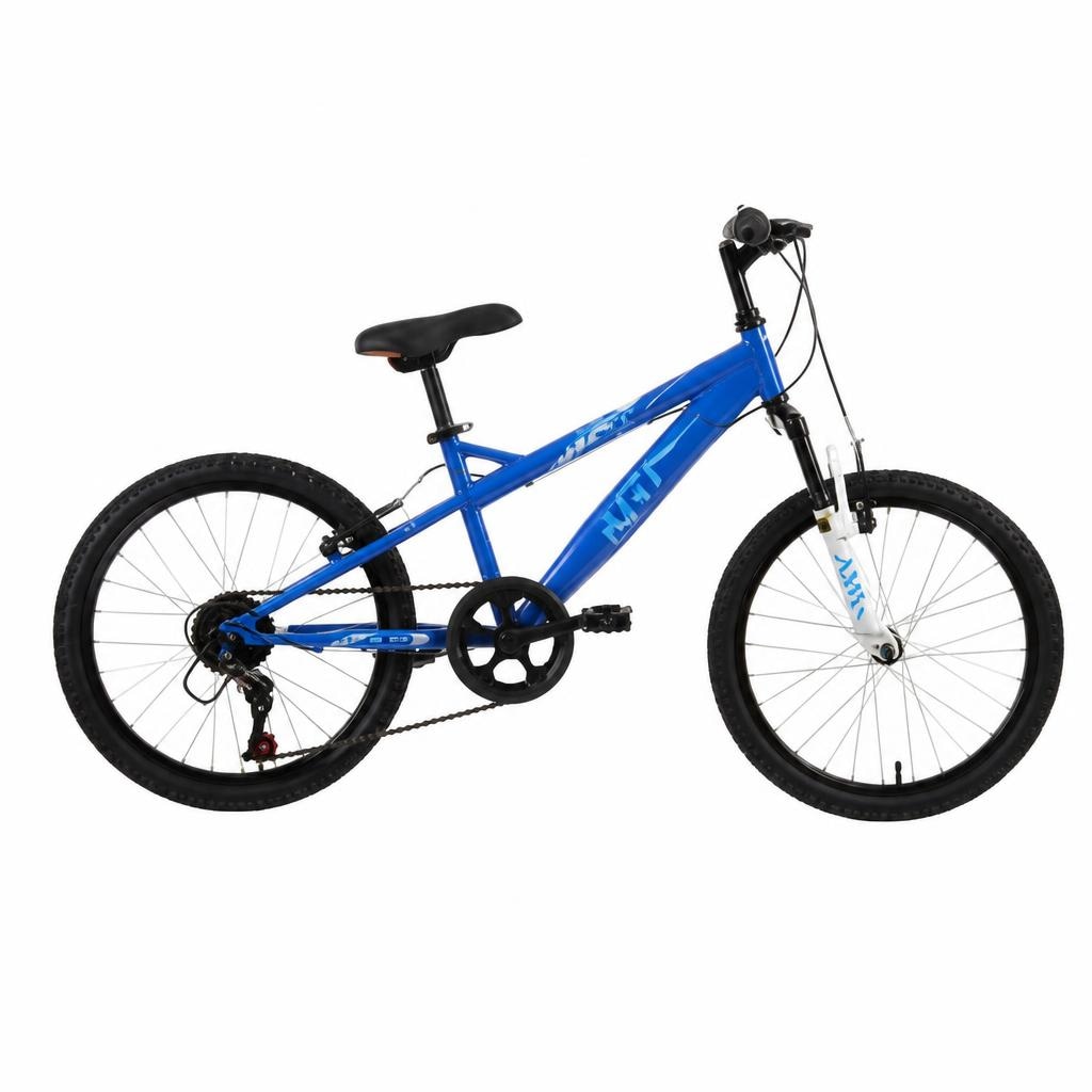 MTB 20" - Offerta nel negozio Iper La grande i