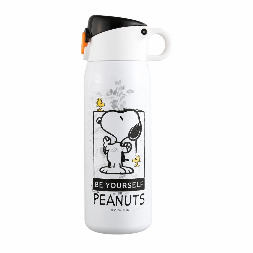 Borraccia motivazionale Peanuts L 1 in offerta da Bennet